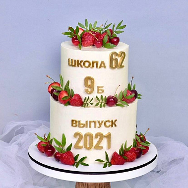 "Выпускной" купить - нижневартовск.сладкоежкин.рф