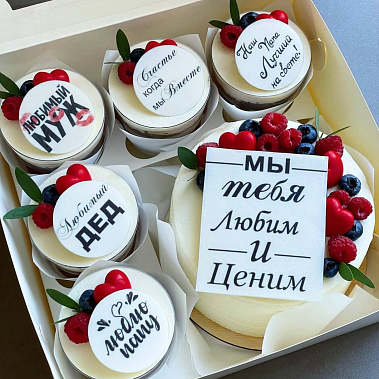 "Вкусная забота" купить - нижневартовск.сладкоежкин.рф