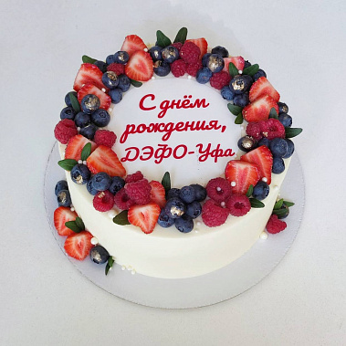 "Ягодный фреш" купить - нижневартовск.сладкоежкин.рф