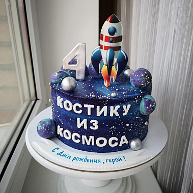 Торт "Из космоса" купить - нижневартовск.сладкоежкин.рф